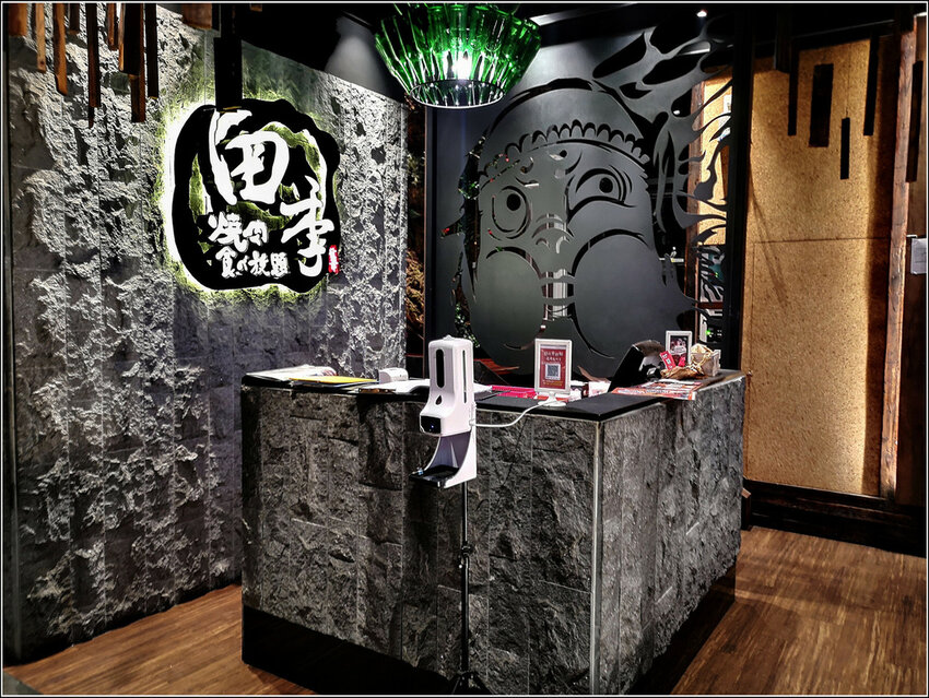 田季發爺燒肉吃到飽 - 008.jpg