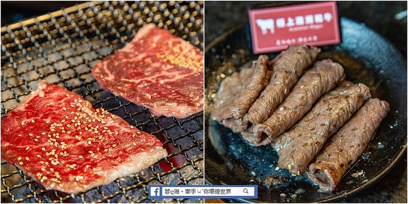 田季發爺竹北店,新竹美食 (49)