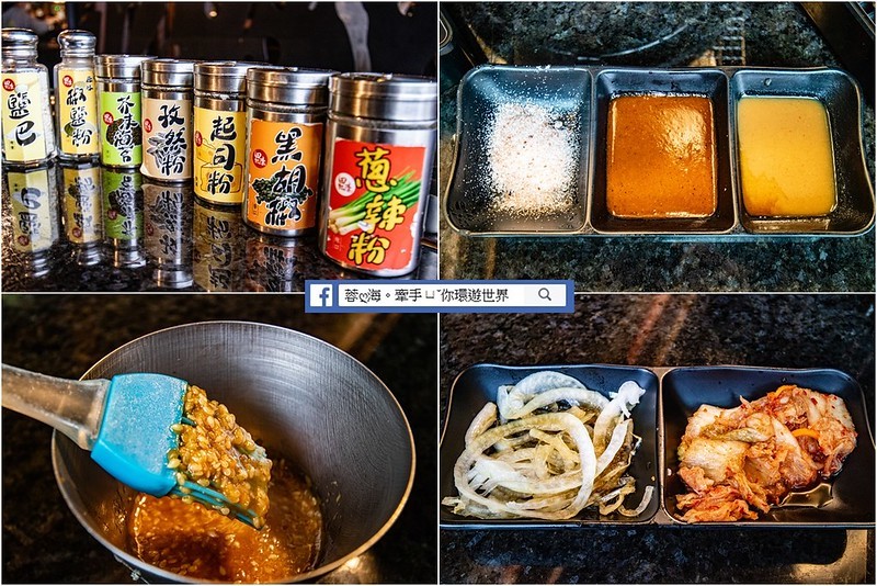 田季發爺竹北店,新竹美食 (30)