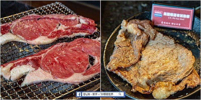 田季發爺竹北店,新竹美食 (45)