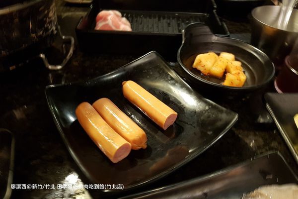 【新竹/竹北】田季發爺燒肉吃到飽(竹北店)