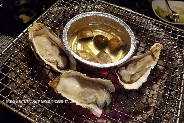 【新竹/竹北】田季發爺燒肉吃到飽(竹北店)