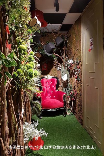 【新竹/竹北】田季發爺燒肉吃到飽(竹北店)