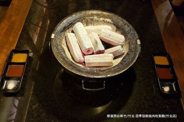 【新竹/竹北】田季發爺燒肉吃到飽(竹北店)