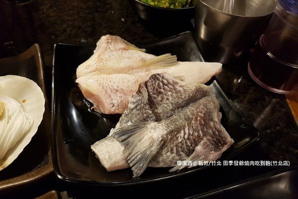 【新竹/竹北】田季發爺燒肉吃到飽(竹北店)