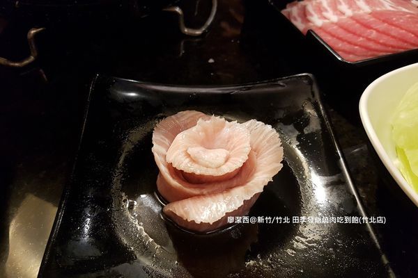 【新竹/竹北】田季發爺燒肉吃到飽(竹北店)
