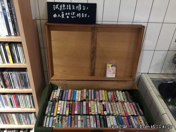 玫瑰二手書店 (11).JPG