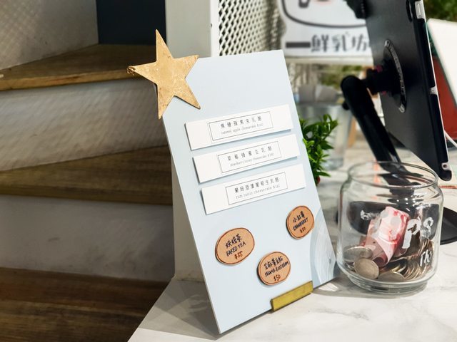 台北美食||MKCR山小孩咖啡-鬧中取靜的一幢兩層樓白房 ||中正區、北門、不限時