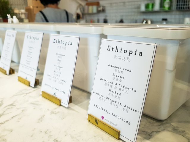 台北美食||MKCR山小孩咖啡-鬧中取靜的一幢兩層樓白房 ||中正區、北門、不限時