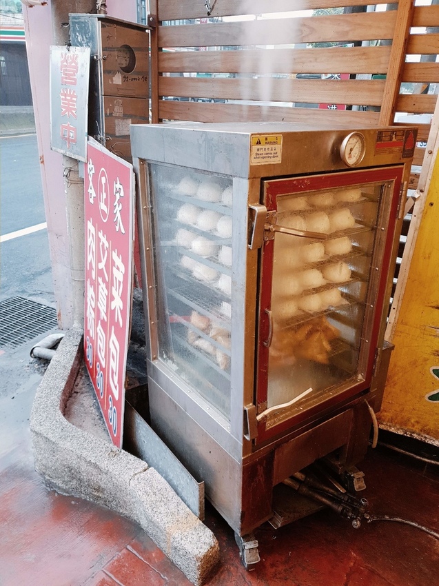 龍潭早餐 客家肉棕