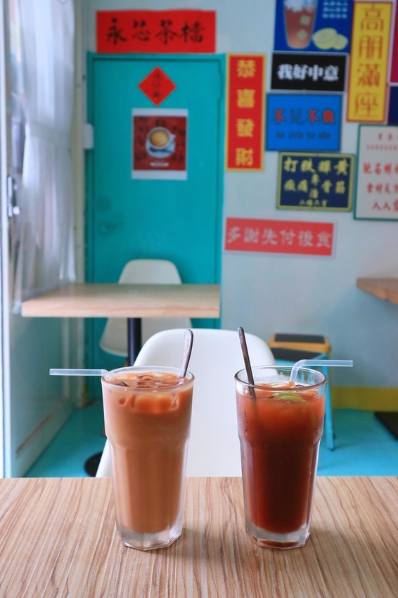 永芯茶餐廳港仔餅