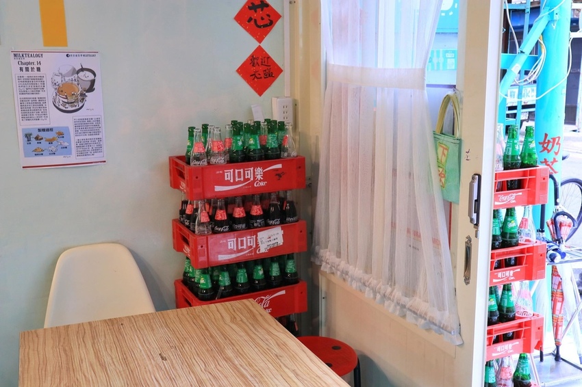 永芯茶餐廳港仔餅