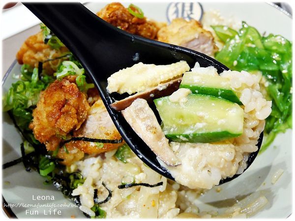 丼飯+蔬菜