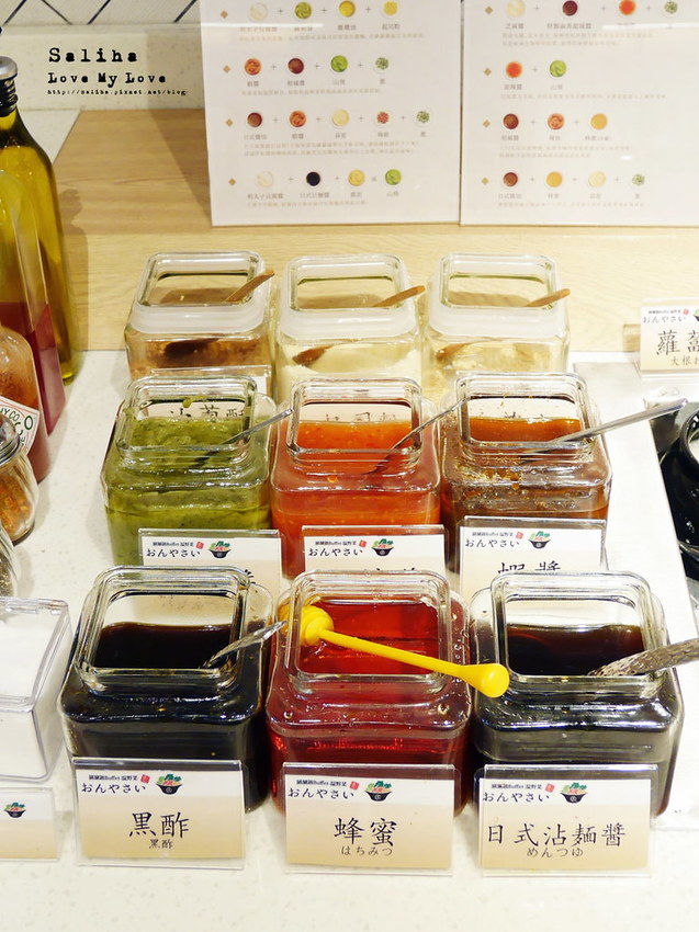 台北劍南路站大直美麗華餐廳美食推薦溫野菜好吃小火鍋吃到飽 (6)