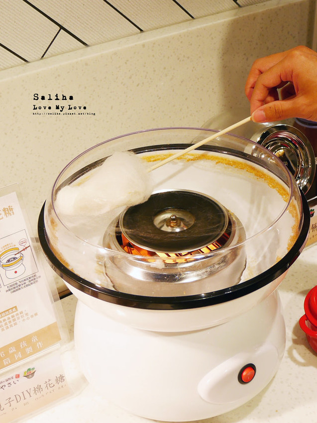 台北劍南路站大直美麗華餐廳美食推薦溫野菜涮涮鍋壽喜燒吃到飽 (38)