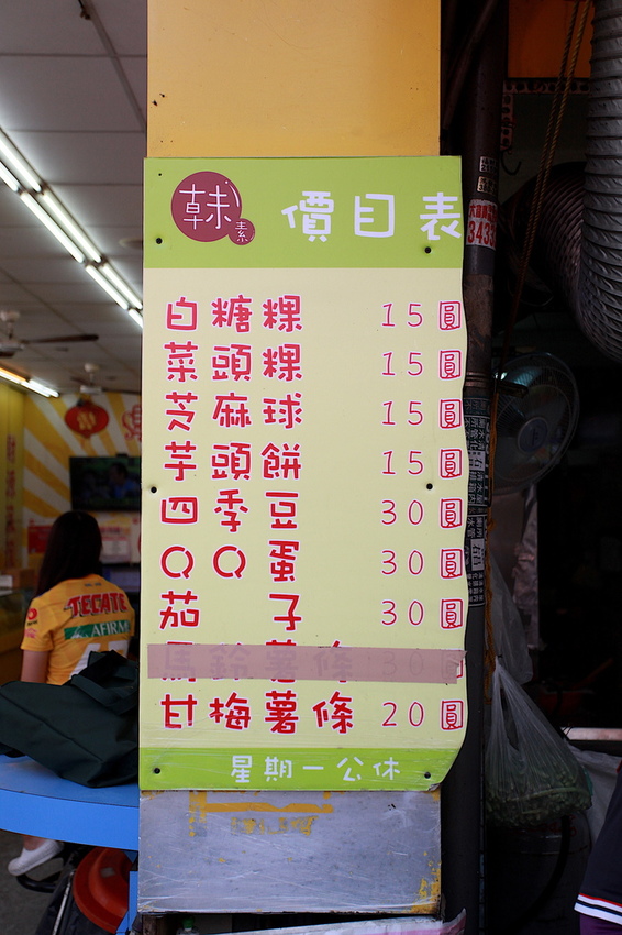 IMG_0343.jpg IMG_0343.jpg