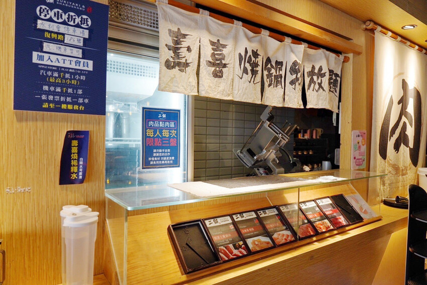 挑戰388元吃到飽！自助百匯上百種選擇！CP值爆高鍋物店