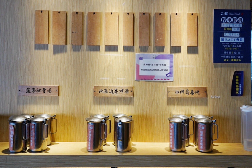 挑戰388元吃到飽！自助百匯上百種選擇！CP值爆高鍋物店