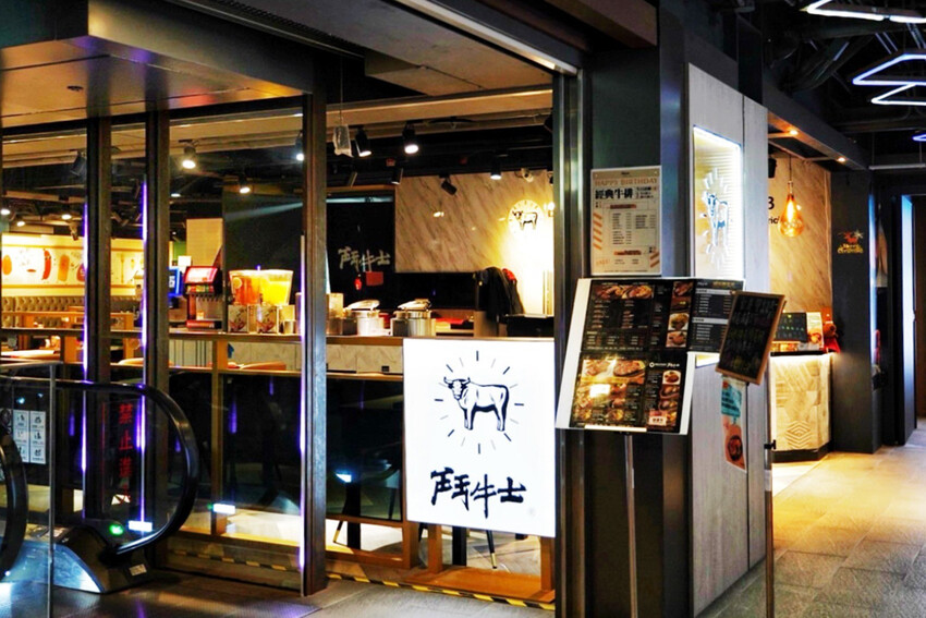 老字號牛排推出新活動！現煎北海道生食級干貝只要19元！每人每客最多爽吃6顆～