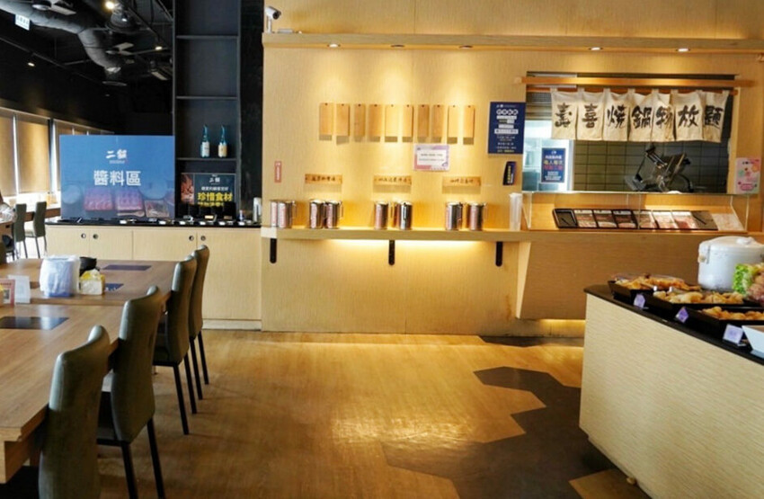 挑戰388元吃到飽！自助百匯上百種選擇！CP值爆高鍋物店