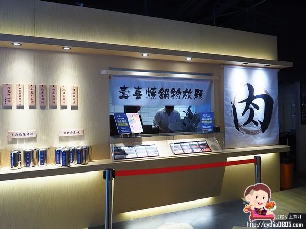 桃園ATT筷食尚美食-鬥牛士二鍋桃園食尚店-平日中午318元吃到飽,超浮誇大仙肉盤每天只限量五組啊!!! (邀約) @民宿女王芽月-美食.旅遊.全台趴趴走