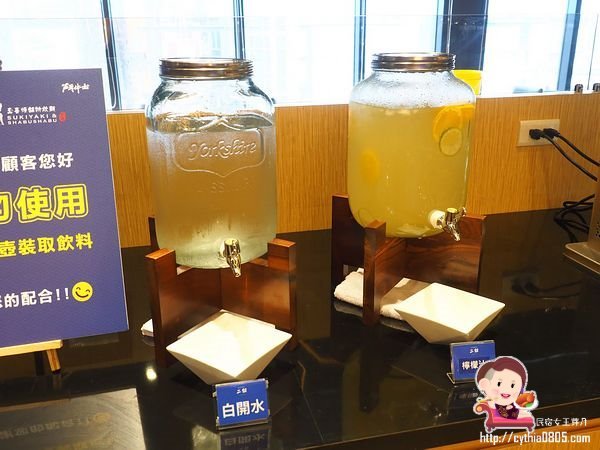 桃園ATT筷食尚美食-鬥牛士二鍋桃園食尚店-平日中午318元吃到飽,超浮誇大仙肉盤每天只限量五組啊!!! (邀約) @民宿女王芽月-美食.旅遊.全台趴趴走