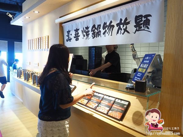 桃園ATT筷食尚美食-鬥牛士二鍋桃園食尚店-平日中午318元吃到飽,超浮誇大仙肉盤每天只限量五組啊!!! (邀約) @民宿女王芽月-美食.旅遊.全台趴趴走