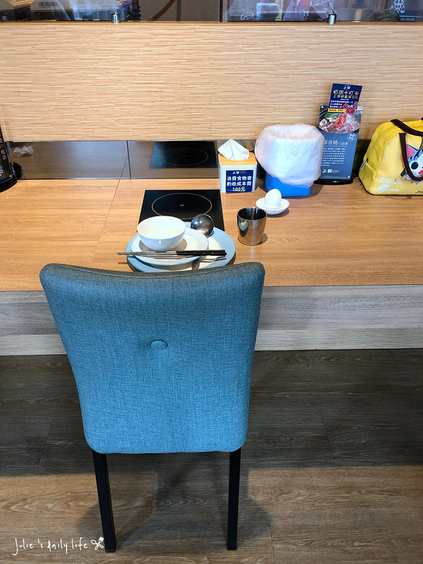 鬥牛士二鍋-桃園ATT筷時尚店-壽喜燒-吃到飽-小火鍋 @跟著Julie一起走吧