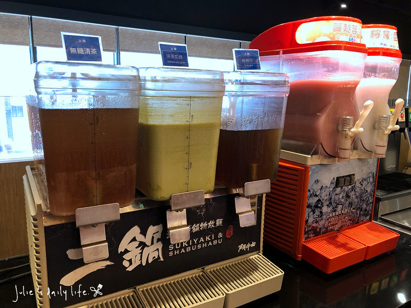 鬥牛士二鍋-桃園ATT筷時尚店-壽喜燒-吃到飽-小火鍋 @跟著Julie一起走吧