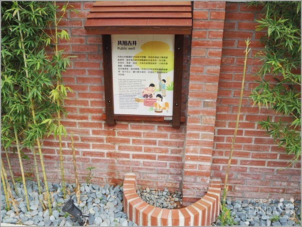 鍾肇政文學生活園區 (17) 鍾肇政文學生活園區 (17)