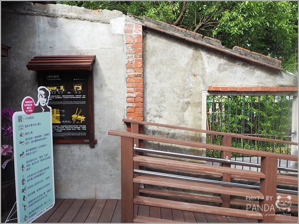 鍾肇政文學生活園區 (9) 鍾肇政文學生活園區 (9)