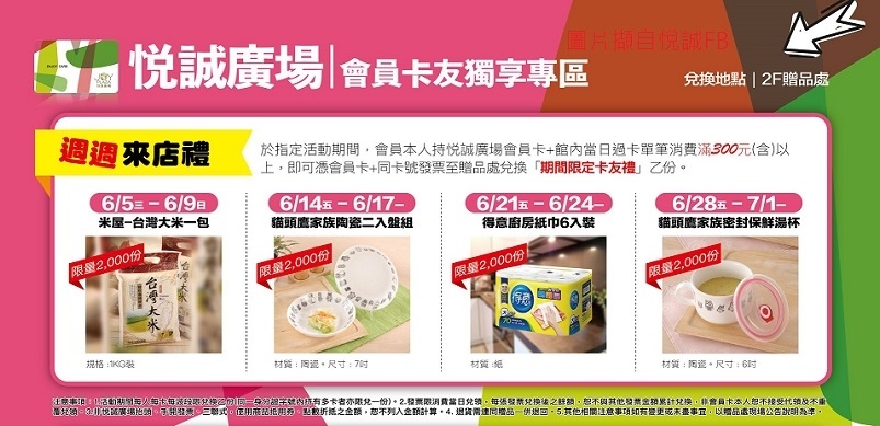 61450569_671005086684546_3690994761314861056_o