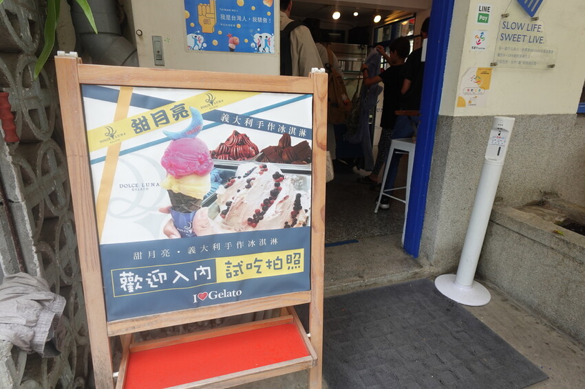 DSC02181.JPG DSC02181.JPG