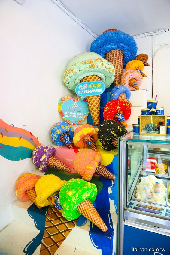 超吸睛!!審計新村超美打卡點，好吃好玩好拍!!『Dolce Luna甜月亮義大利手作冰淇淋』 - 台南好Food遊