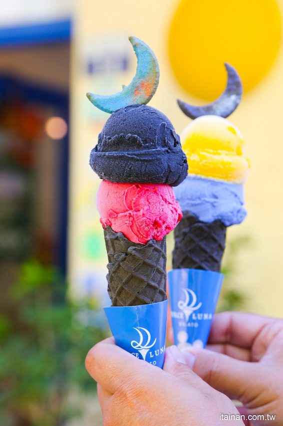 超吸睛!!審計新村超美打卡點，好吃好玩好拍!!『Dolce Luna甜月亮義大利手作冰淇淋』 - 台南好Food遊