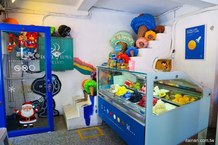 超吸睛!!審計新村超美打卡點，好吃好玩好拍!!『Dolce Luna甜月亮義大利手作冰淇淋』 - 台南好Food遊