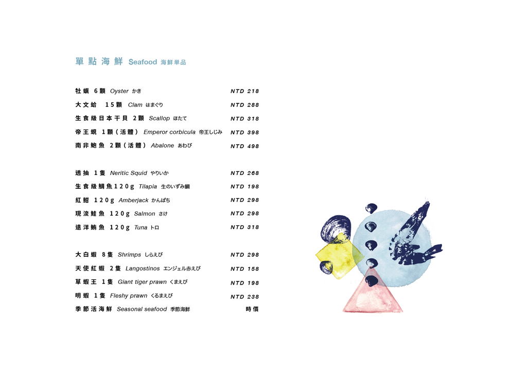 60501029_613811915694945_7960569983027642368_o.png 60501029_613811915694945_7960569983027642368_o.png