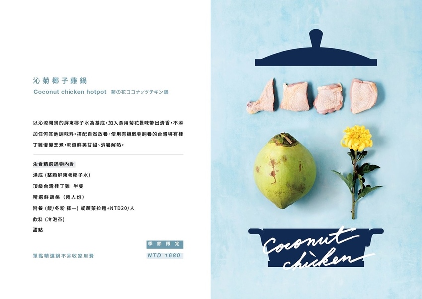 60511773_613811635694973_4852563246269333504_o.jpg 60511773_613811635694973_4852563246269333504_o.jpg