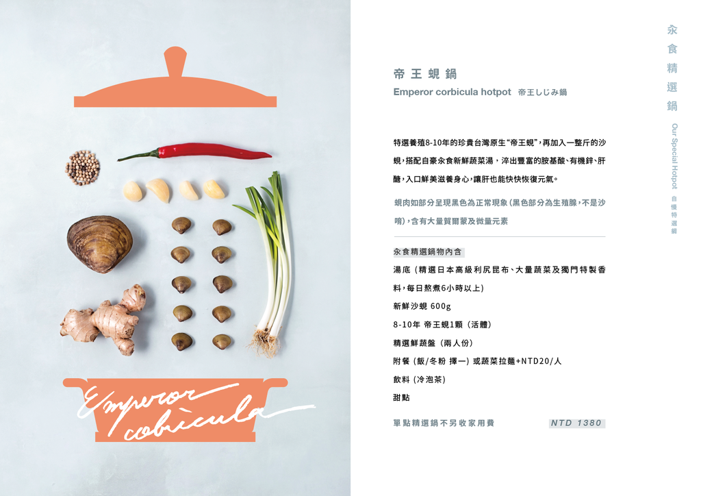 60808581_613811595694977_525700638365974528_o.png 60808581_613811595694977_525700638365974528_o.png