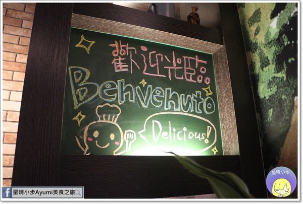 IMG_7720.JPG