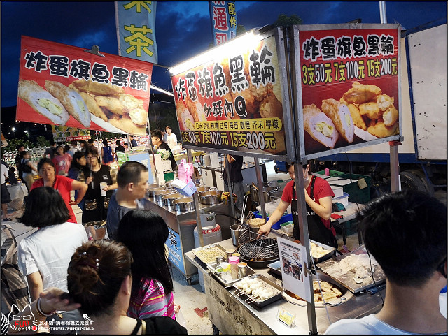 明新觀光夜市 - 023.jpg