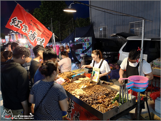 明新觀光夜市 - 031.jpg