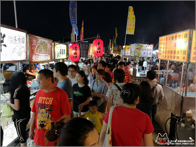 明新觀光夜市 - 041.jpg
