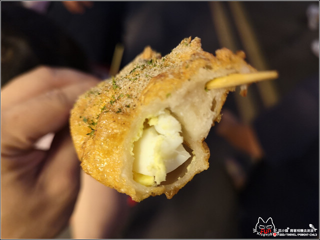 明新觀光夜市 - 011.jpg