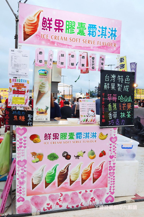 新竹竹北明新觀光夜市正式開幕！停車資訊、交通位置、消費券發放使用方式，新竹夜市時間表