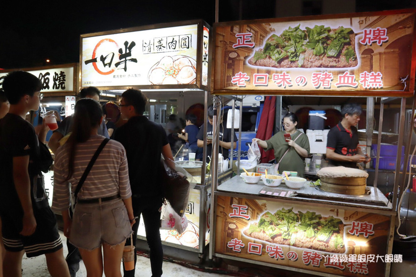 新竹竹北明新觀光夜市正式開幕！停車資訊、交通位置、消費券發放使用方式，新竹夜市時間表