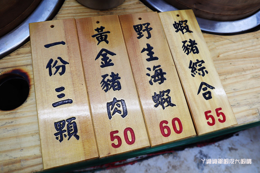 新竹竹北明新觀光夜市正式開幕！停車資訊、交通位置、消費券發放使用方式，新竹夜市時間表