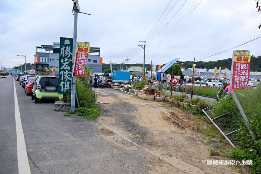 新竹竹北明新觀光夜市正式開幕！停車資訊、交通位置、消費券發放使用方式，新竹夜市時間表