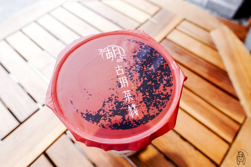 台南中西區飲料 一次介紹民族路「古玥茶棧」五種飲品，喜歡喝紅茶、奶茶的人不要錯過！ - 丁Dingの吃貨日常