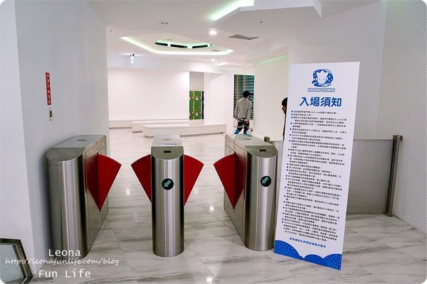 台中親子景點三井雪樂地DSC00023